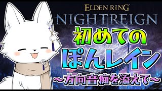 こはぽんのゆっくりサブちゃんねるの配信のサムネイル画像