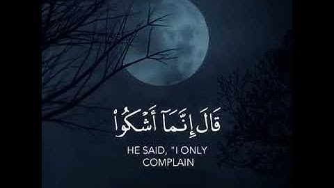 القارئ صاحب الحنجرة الذهبية