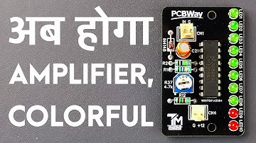 अपने  Amplifier को RGB बनाए  🔴🟢🔵 Simple LED VU Meter