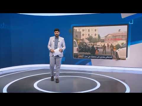 الشرطة النسائية التابعة للانتقالي تعتدي على محتجات مطالبات بالخدمات في عدن