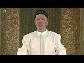 Қытайдағы қазақ имам / Мүталіп Шаймарданүлы