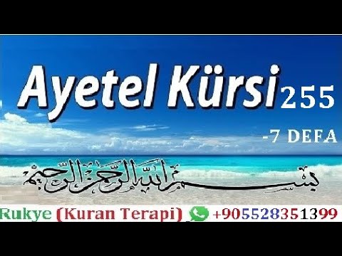 AYETEL KÜRSİ  DİNLE -7 DEFA