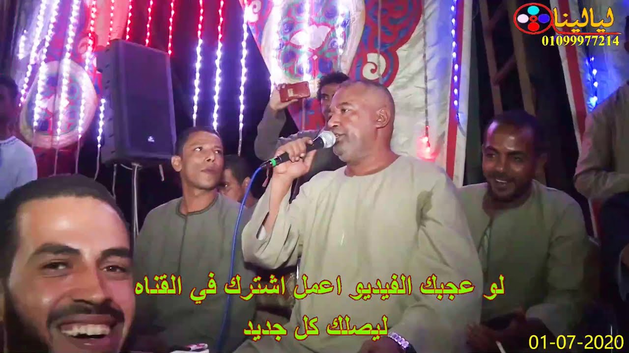 الفنان ياسر رشاد / والفنان عمار / اجمل خانه حسره عليها من حفلة الجزيره