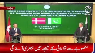Foreign Ministers Of Pakistan And Denmark Combine Press Conference | Aaj News