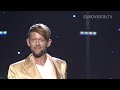 Michael von der Heide's second rehearsal (impression) at the 2010 Eurovision Song Contest