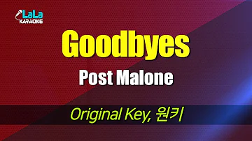 Post Malone - Goodbyes (Feat.Young Thug) LaLa Karaoke 노래방