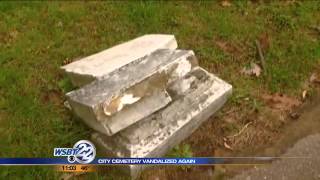 City cemetery vandalized again