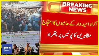 Emergency Imposed at Shangla as Supporters Of Independent Candidates Protest Heavily | Dawn News