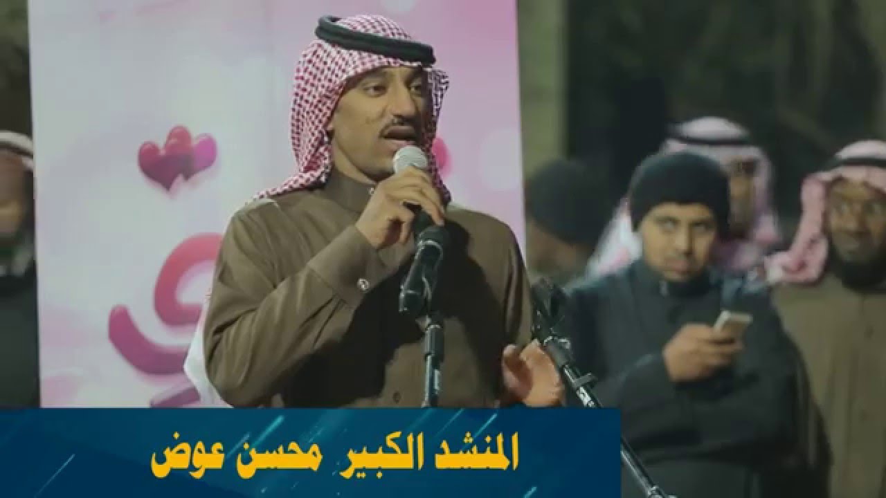 مشاركة المنشد محسن عوض في تكريم محافظ عنيزة في بيت الحمدان التراثي