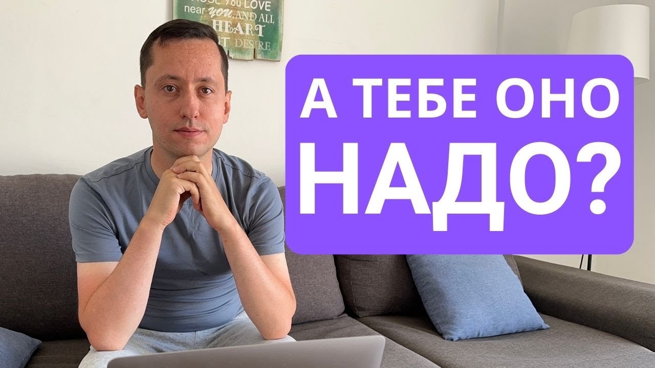 Почему не надо становиться программистом. Минусы работы программиста ...