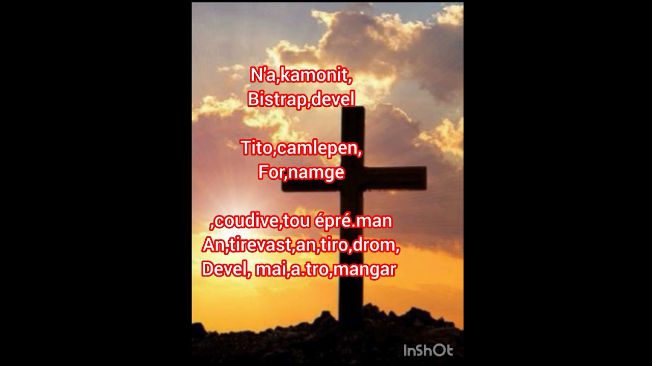 playback avec paroles lorsque j'écoute ta parole manouche français