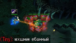 DOTA SHADOW SHAMAN MAP HACK BALTA!!!! (PROFESSIONAL RHASTA)