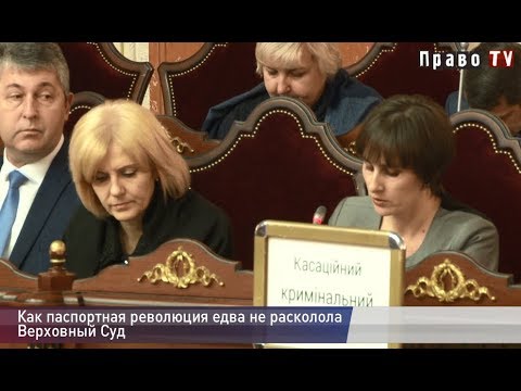 Видео: Почему Верховный суд не мог принять к рассмотрению дело Чероки Нейшн против штата Джорджия?