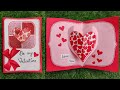 Valentine&#39;s Day Card/Pop Up Heart Card/Valentine&#39;s Day Card making ideas/Valentine&#39;s Day Gift ideas