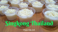 Cara Membuat Singkong Thailand Enak dan Mudah - singkong thailand keju - Durasi: 5.44. 