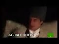 اجمل الأغاني الشركسية التي ستسمعها