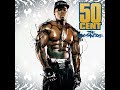 50 Cent Piggy Bank Clean Version mp3