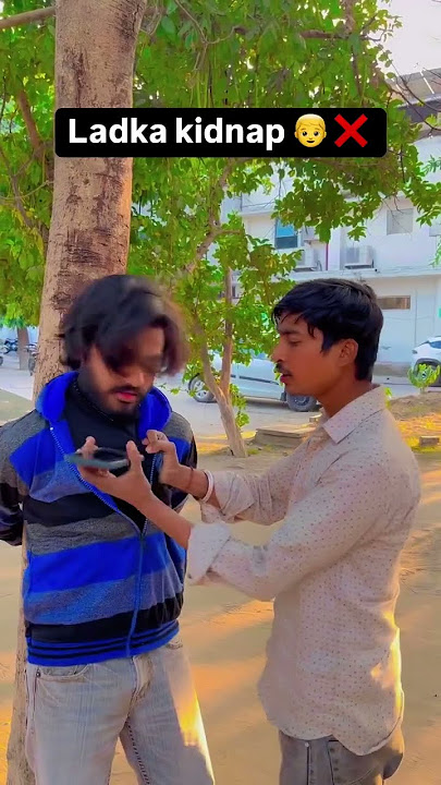 Ladka kidnap  #funroot #thefunroot #shortvideo  #trendingreels #trending #reels