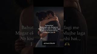 @UmairShaikhVlogs-ec1 # pyaar 🫂🫀ki batein #love