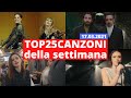 Top 25 Canzoni Della Settimana - 17 Marzo 2021