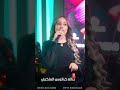 Arobic very Beautifull girl remix #songs #explore  #trending #dabke  #tiktok #parties #shortvideos