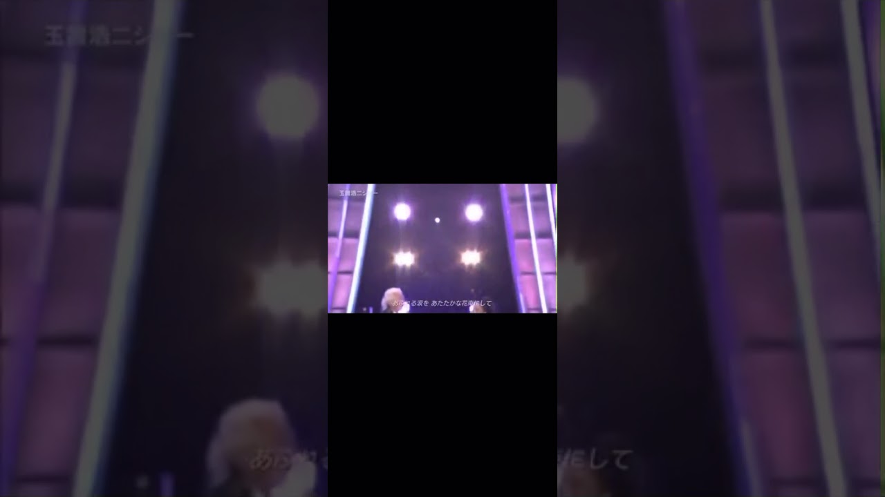 玉置浩二 中島美嘉 花束 Youtube 玉置浩二 中島美嘉 花束 Youtube