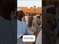 حافظ حفله مروي 
