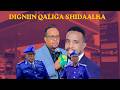 Deg Deg Cida Qaliyaysa Shidalka Oo La Xidhayo Digniin Deg Deg Cida Qaliyaysa Shidalka Oo La Xidhayo Digniin
