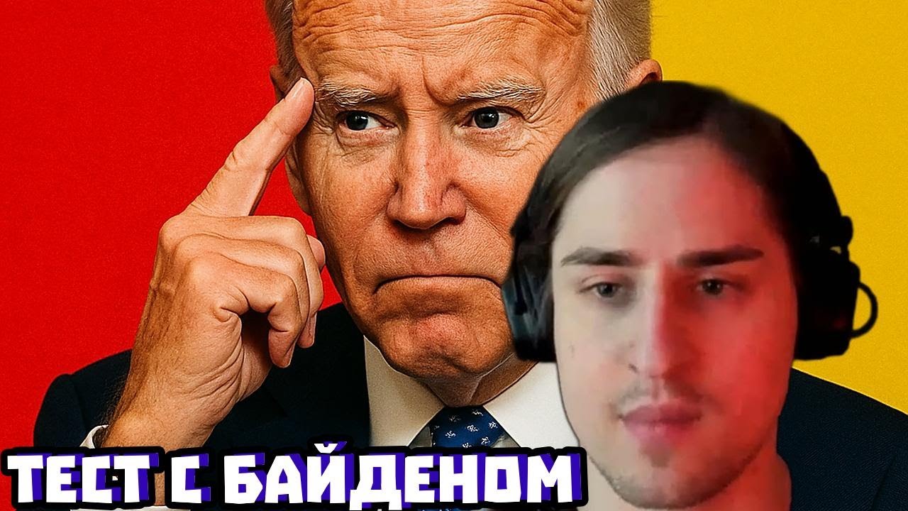 Умеренные когнитивные нарушения: как отличить от старения и  | Владимир Алипов