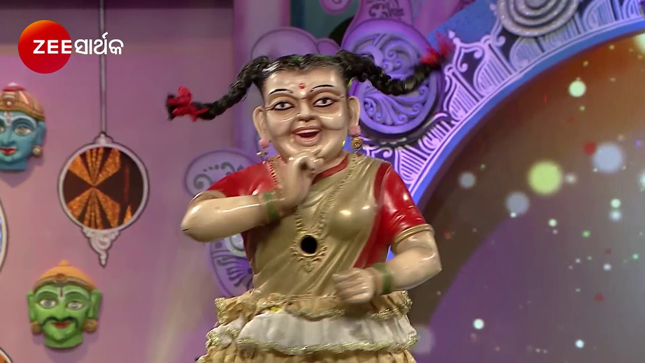 EP 6Сабаш Одиша - Индийское телешоу Одиа - Же Сартэк