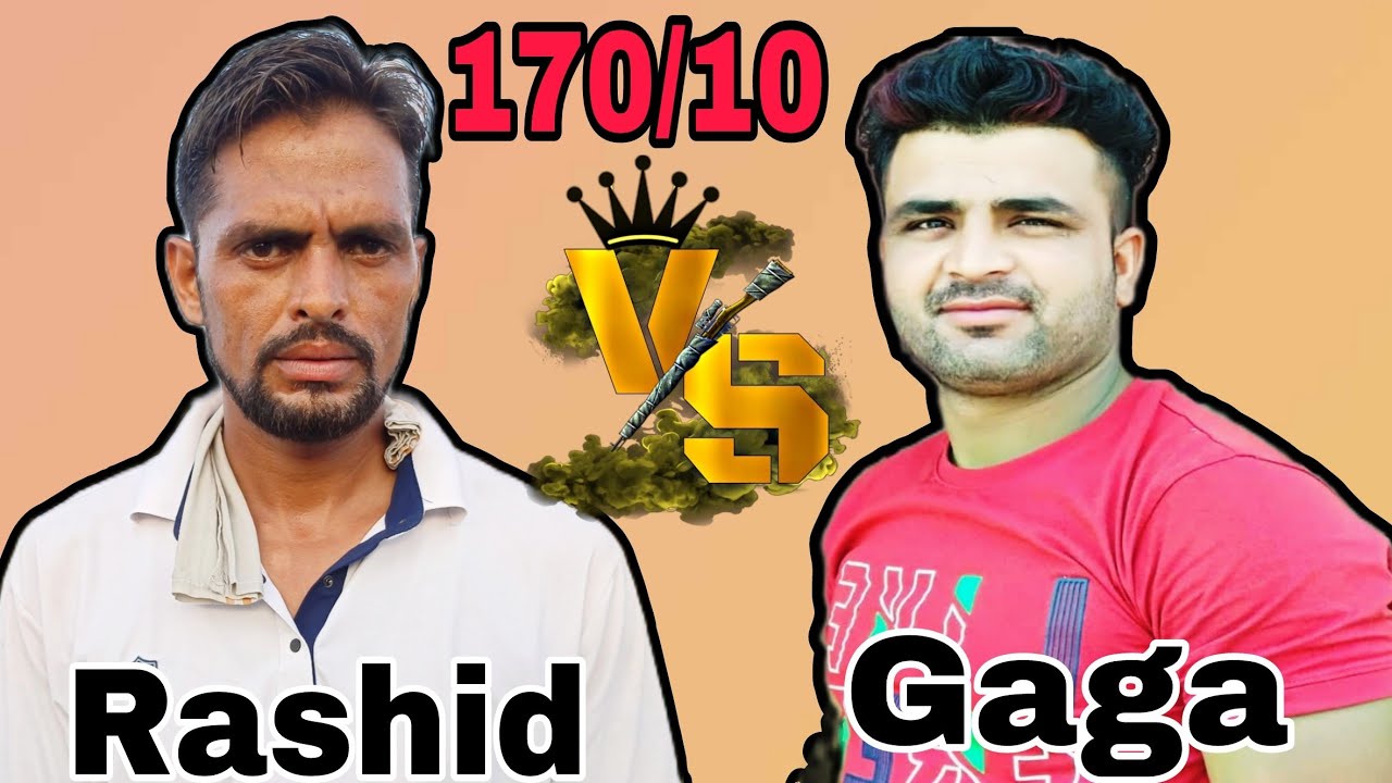 Master Rashid Gaga V's Master Rashid Saharanpur 170/10 over #cricket #six #cricketfan ...