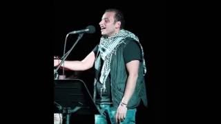 Wael El Fashny | Al Kebr 3alla Meen الكبر عَلا مين