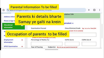 UPSC CSE FORM 2025 , PARENTAL INFORMATION TO BE FILLED, BE CAREFUL IN FILLING ADDRESS #upsc