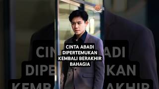 Download Lagu Drama China Cinta Abadi #dracin #drama #romance #dramachina #dramaviral #film #movie #drakor MP3 Download Lagu Drama China Cinta Abadi #dracin #drama #romance #dramachina #dramaviral #film #movie #drakor MP3