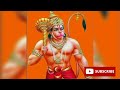 देखा ना वीर हनुमान जैसा Dekha Na Veer Hanuman Mp3 Song