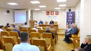 Плановое административное совещание