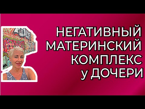 Эмоциональное состояние