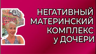 видео:  картинка: