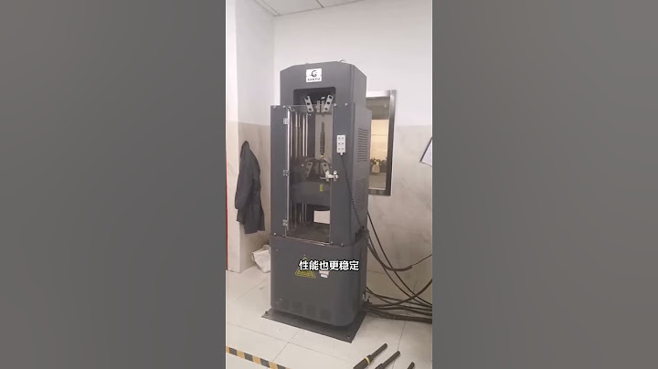 冷挤压钢筋套筒#Rebar Connectors#Rebar connector#Steel bar connection joint#Cold extrusion sleeve