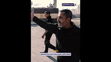 اللحظات الأولى لخروج السجناء من سجن حماة المركزي بعد سيطرة فصائل المعارضة على كامل مدينة حماة 