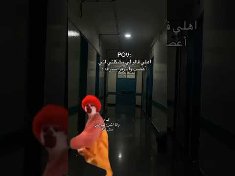 حياتي اتسربت هاشتاق مسلسلات 