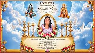 Chamalie Harry (funeral at #49 Cemetery St. Monkey Town, Lower Barrackpore)