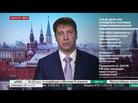 Кандауров богдан игоревич