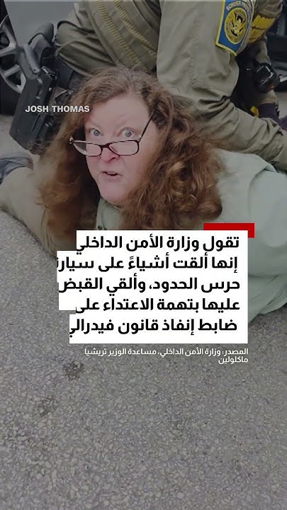    ..         
 - نشر قبل 2 ساعة