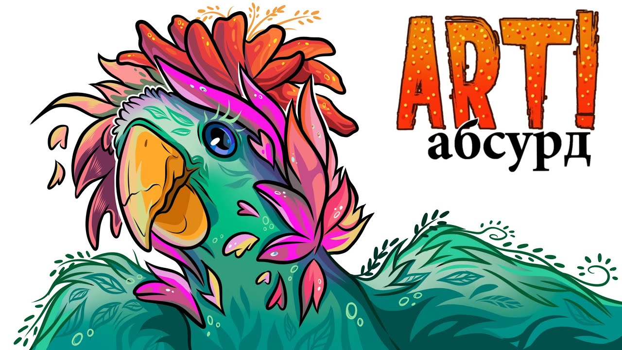 Рисунки кристины каспи