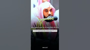 تلاوة رائع ❤️أستاذ الوقف للشيخ #عبدالله_الجهني سورة الأحقاف