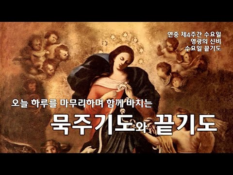 영상썸네일