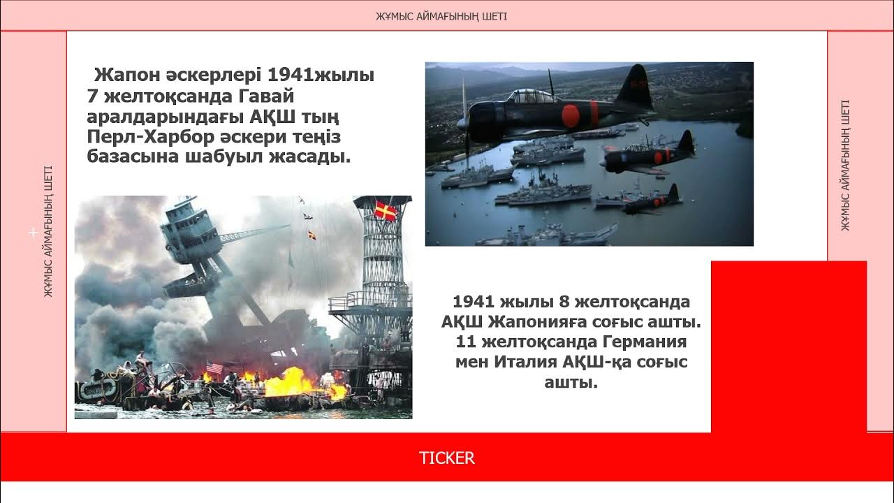 Аққұбалар GIF-ті ұнатады Жағажайдағы қыздар үлкен сиськи