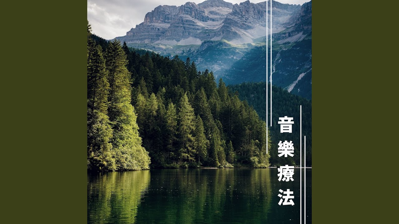 夫妻 auf YouTube ansehen 夫妻 auf YouTube ansehen