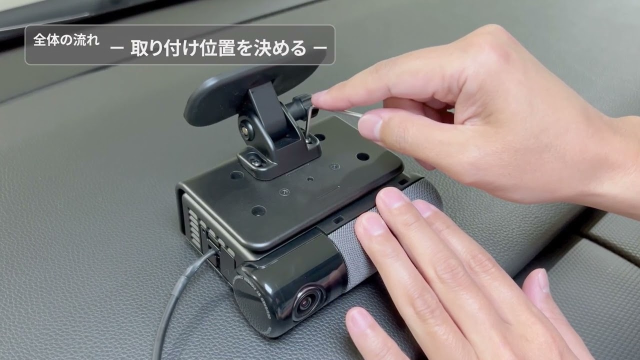Pioneer NP1 | 取付 概要編 - YouTube